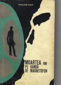 Moartea vine pe bandă de magnetofon
