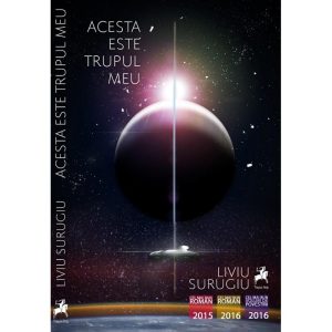 Acesta este trupul meu